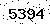 verification image, type it in the box